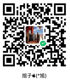 支付宝赞助二维码